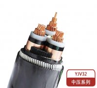YJV32 细钢丝铠装电力电缆