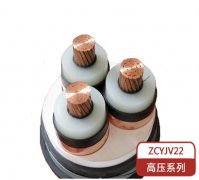 ZCYJV22高压电力电缆26/35kv